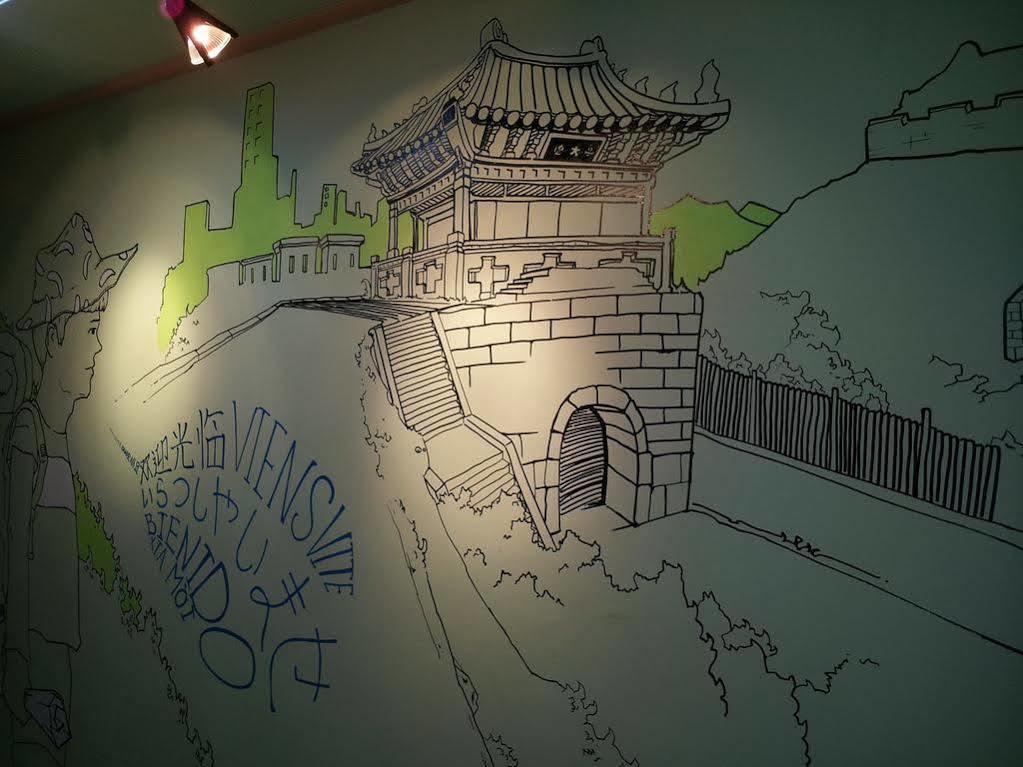 Rumah tetamu Mk Liberty House